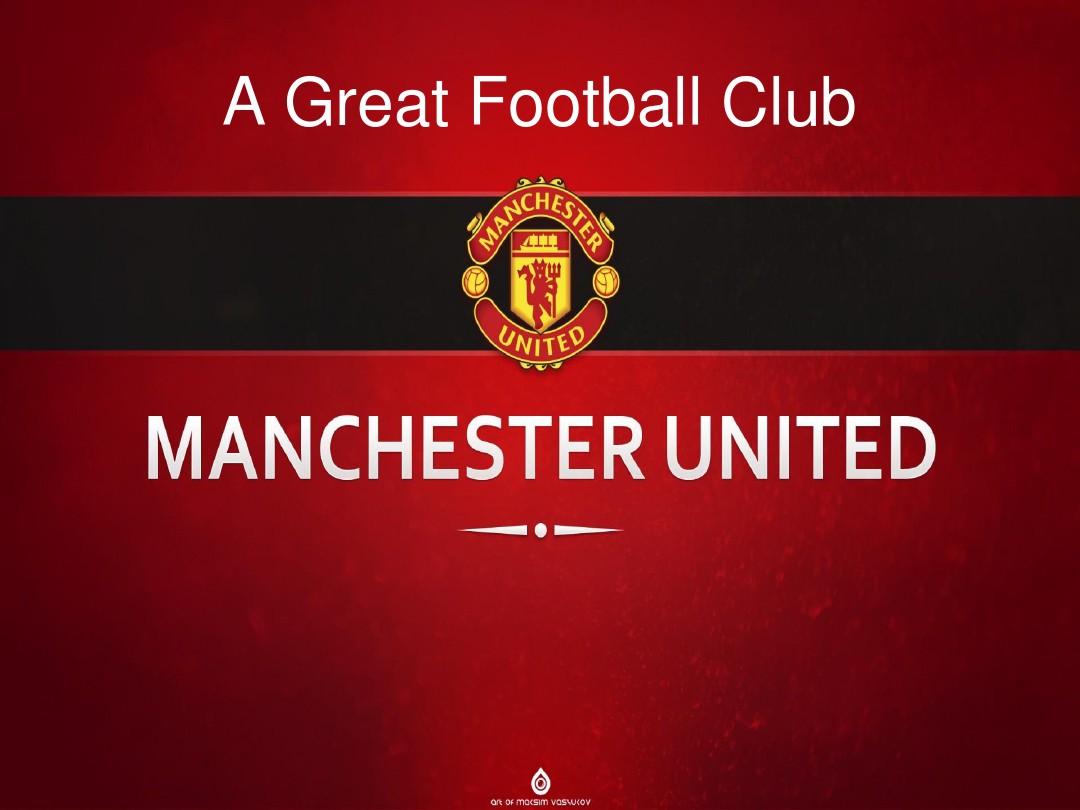 门将是足球 门将是足球