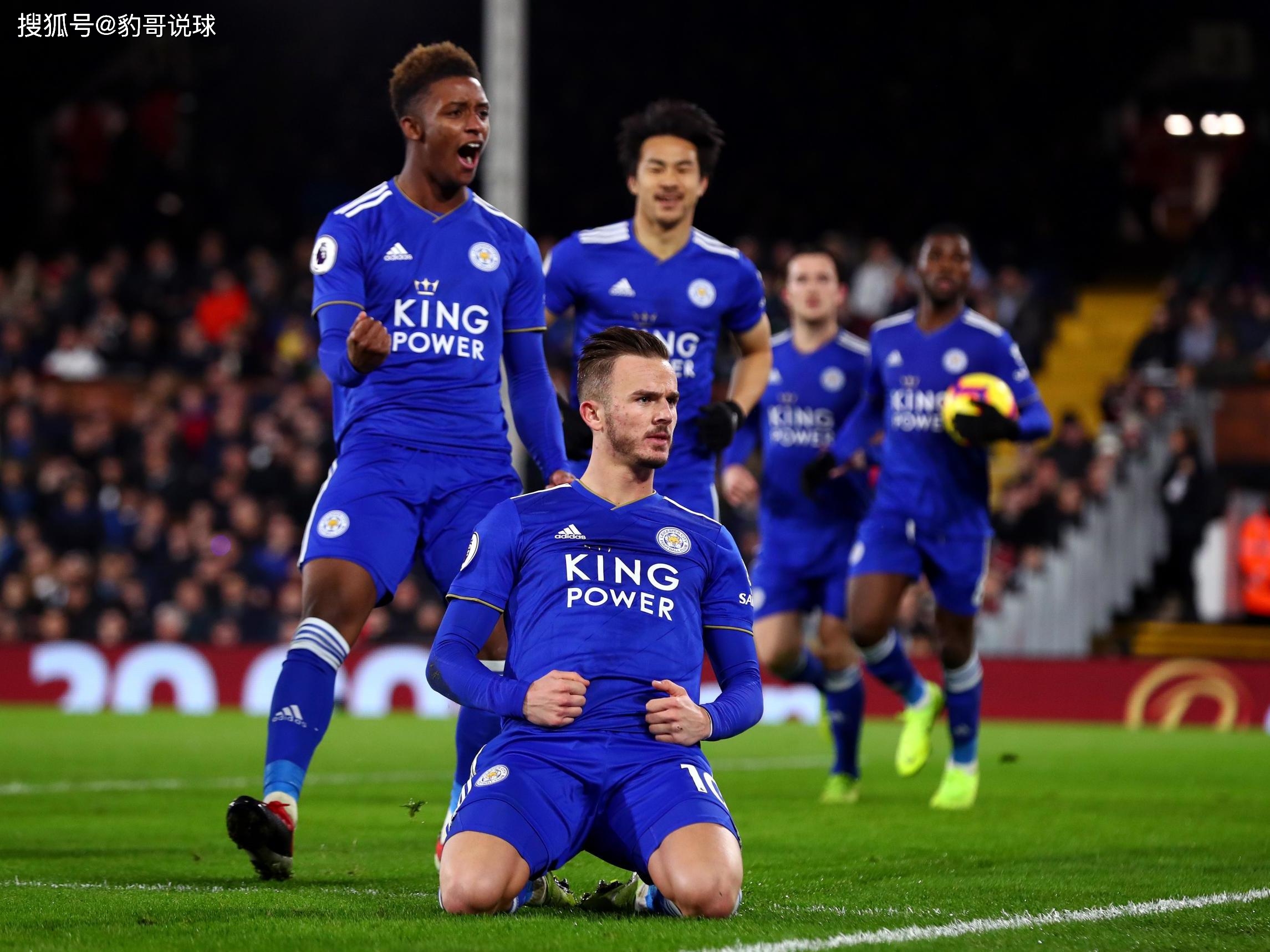 足球旅程 足球旅程